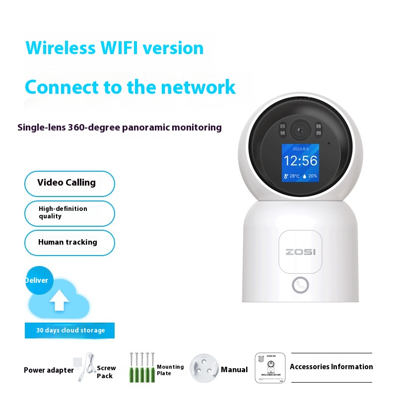 كاميرا مراقبة منزلية ذكية لاسلكية WiFi عالية الدقة مع التعرف على الإيماءات