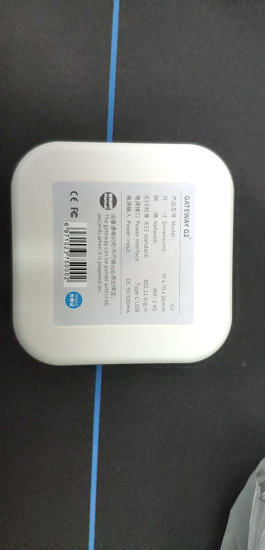 Smart Bluetooth Fingerprint Door Lock with App Control