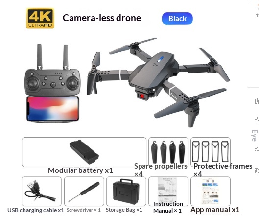 E88 Foldable Drone with Dual 4K Camera and WiFi FPV