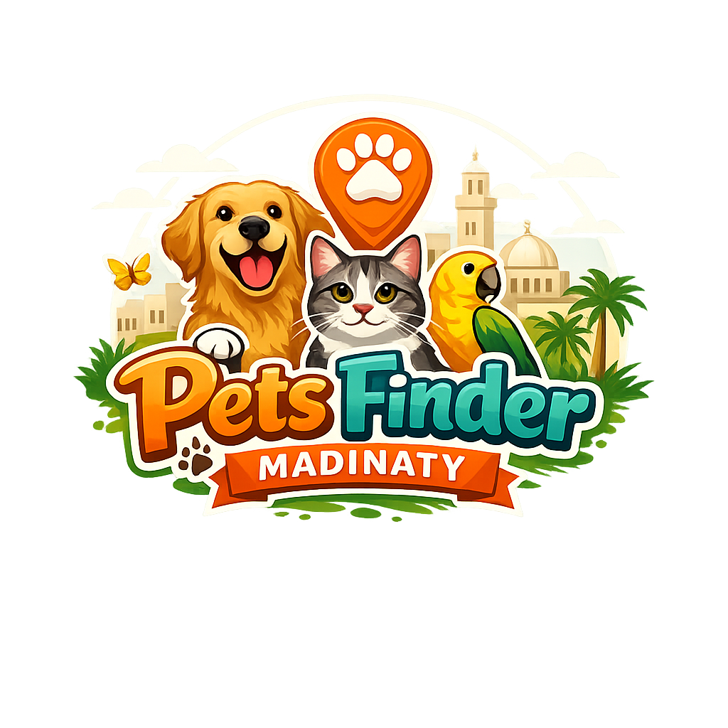 Pet