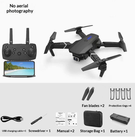 طائرة درون E88 بكاميرتين بدقة 4K مدعومة بالذكاء الاصطناعي